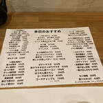 用戶對於海鮮料理 あじや的評論圖