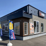 用户对于吉野家 釧路鳥取大通店的评论图