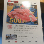 User's review image for 串揚げ角打ち しらすくじら