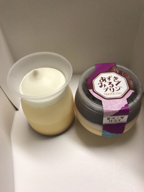 用戶對於北の自然菓　柳月 ビッグハウス中標津店的評論高清圖