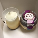 用戶對於北の自然菓　柳月 ビッグハウス中標津店的評論圖