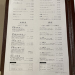 用户对于地球飯店 池袋店的评论图