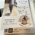 用户对于K･L･I･M 帯広店的评论图
