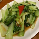 用戶對於香港飲茶 点心厨房 大岡山店的評論圖