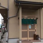 用戶對於手打ちうどん おがわ的評論圖