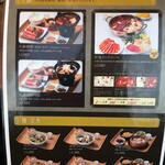 用戶對於中国火鍋専門店 小肥羊 池袋東武店的評論圖