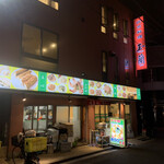 用户对于玉蘭的评论图