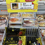 用户对于セブンイレブン 札幌厚別中央１条店的评论图