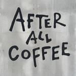 User's review image for アフターオールコーヒー