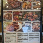 User's review image for 大戸屋 高幡不動SC店