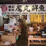 用戶對於タカマル鮮魚店 4号店的評論圖
