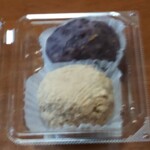 User's review image for もち吉 堺店