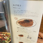 User's review image for 嵐山のむら