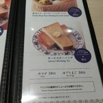 User's review image for エスタシオンカフェ 京都
