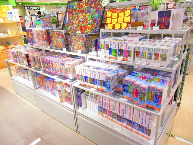 用戶對於東急ハンズ 札幌店的評論高清圖