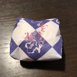 User's review image for 虎月堂