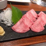 用户对于Ittetsu Grazie的评论图
