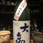 用戶對於お酒と和彩 いづる的評論圖