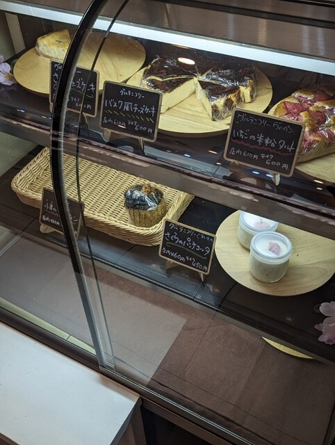 用戶對於ナチュラルキッチン めだか 2号店的評論高清圖