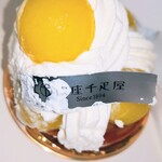 用戶對於パティスリー 銀座千疋屋的評論圖