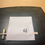 User's review image for ひがしやま 司