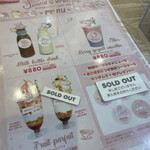 用戶對於MILK MILK MILK！的評論圖