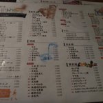 User's review image for 焼肉　力丸 心斎橋店