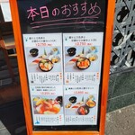 用户对于小樽福鮨的评论图