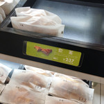 User's review image for 三日月屋 小倉駅店