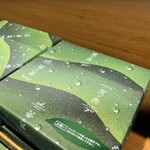 User's review image for マールブランシュ 嵐山店