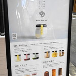 用户对于ann drop in的评论图
