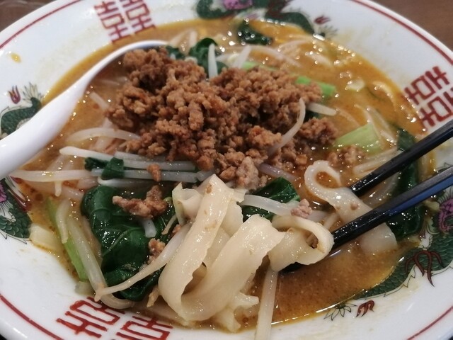 用戶對於翠園的評論高清圖