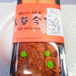 用戶對於浅草今半 三越札幌店的評論圖