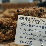 User's review image for FarmMart & Friends