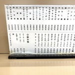 User's review image for 中華料理 丸福