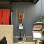 用戶對於魚政的評論圖