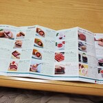 User's review image for 伊都きんぐ 天神店