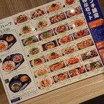 用戶對於洋麺屋五右衛門 札幌アピア店的評論圖