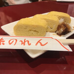 User's review image for 大阪あべの赤のれん 天王寺店