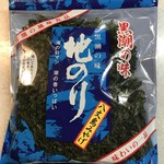 User's review image for 民芸あき