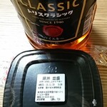 用户对于吉野家 雪が谷大塚駅前店的评论图