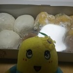 用戶對於一久大福堂 三越店的評論圖