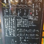 User's review image for 恵比寿 夜ノ森