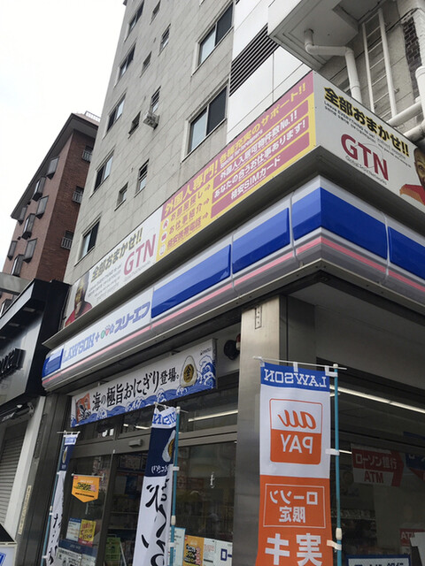 用户对于ローソン LTF大久保通店的评论高清图