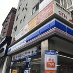 用户对于ローソン LTF大久保通店的评论图
