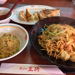 用户对于餃子の王将 篠店的评论图