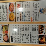 User's review image for 長寿苑