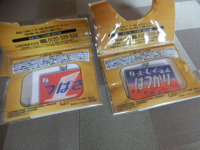 用户对于セイコーマート きたむら店的评论图