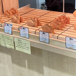 用户对于たいやき一休 大谷地店的评论图
