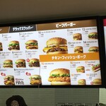 User's review image for バーガーキング 八王子店